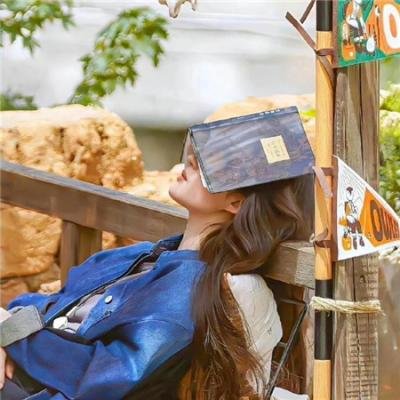 江湖艳迹 在线观看